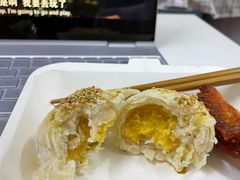 奶黄酥-北京大学-燕南食堂