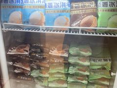 -味多美蛋糕(东直门店)