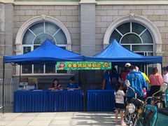 -郑州方特梦幻王国