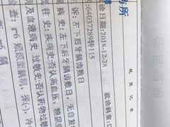 -上海市徐汇区口腔医院