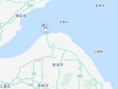 -宁波海天一洲景区