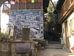 -山城巷传统风貌区