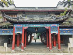 -龙潭水乡