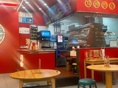 -塔斯汀中国汉堡(徐汇汇京广场店)