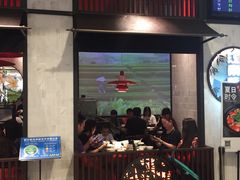门面-江南厨子·品苏杭(华润万象店)