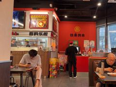 -许哥东北烧烤·铁丳烤串·宫后夹肉(繁花中心店)