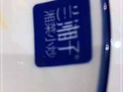 -兰湘子·湘菜小炒(石家庄万象城店)