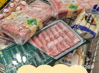 「麦德龙(开福商场店)」小小马同志买了重庆火锅底料