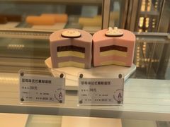 -GANSO元祖食品(西安含光路店)