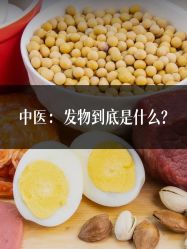-雅曼妮spa美容养生