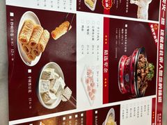 -惠丰涮肉馆|炭火铜锅·手工水饺(德宝新园店)