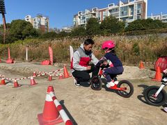 -SMP滑板公园