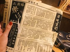 -乐乐姐超级土豆(中关村5号店)