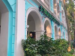 -星巴克臻选(广州沙面店)