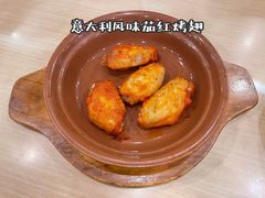 -萨莉亚意式餐厅(星海广场店)