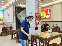 -老孙家泡馍(洒金桥店)