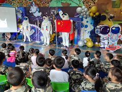 -胡姬港湾幼儿园(张江春晓校区)