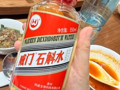 -贵州大厦贵州厅(樱花园西街店)