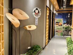 -珺小七铜锅涮肉(桃园路店)