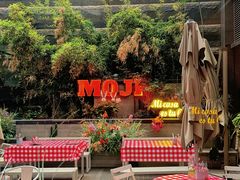 -墨纪Mojí墨西哥餐厅(官舍店)
