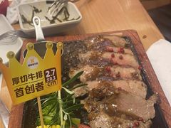 -豪客来牛排(天阳D32店)