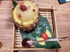 傣味菠萝饭-云海肴·汽锅鸡·云南菜(美罗城店)