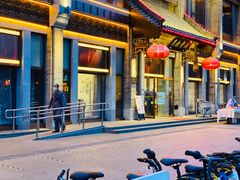 门面-马凯餐厅(地安门店)