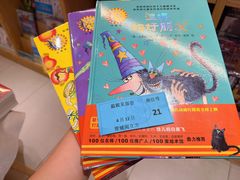 -青城阅立方