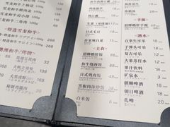 -NIUAN牛庵·和牛烤肉(恒隆店)