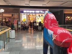 -武汉荟聚