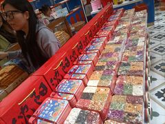 -沈阳商业城(中街路店)