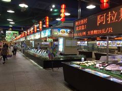 -渔民新村(番禺总店)