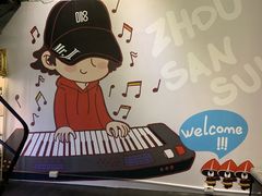 -Mr.J义法厨房(北医店)
