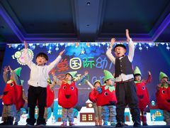 -天津蜂巢幼儿园·托育