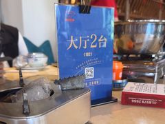 -力力渔港涉外店