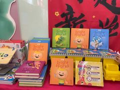 -英孚教育青少儿(福田区委中心)