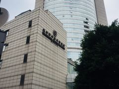 -成都天府丽都喜来登饭店