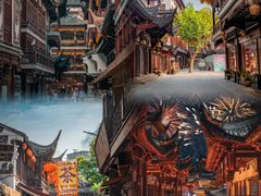 -豫园