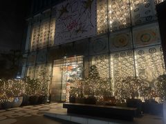 -10 corso como (江南店)