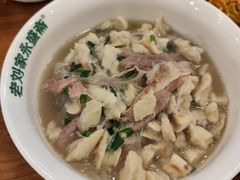 -老刘家永盛斋·传统泡馍(东关南街店)