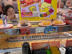 -争鲜回转寿司(东方银座店)