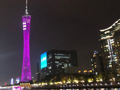 -珠江夜游广州塔·中大码头