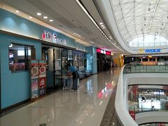 -花椒俏川菜小馆(南海万达店)