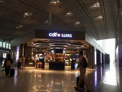 -日上免税店(三径路t3店)