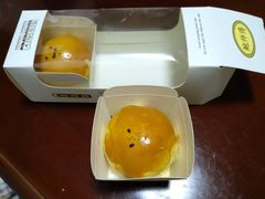 莲蓉蛋黄酥-鲍师傅糕点(春熙路店)