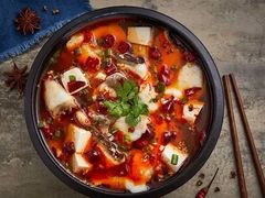 -黔渔翁豆花渎鱼(喷水池店)