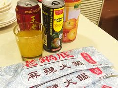 -台北吴记老锅底麻辣火锅(蓝村路店)
