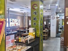 -合易泓烤肉•首创生椰大油边(宁山路店)