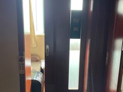 -裕和堂中医推拿艾灸(太古汇臻品店)