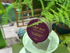 -万达广场(金堂店)